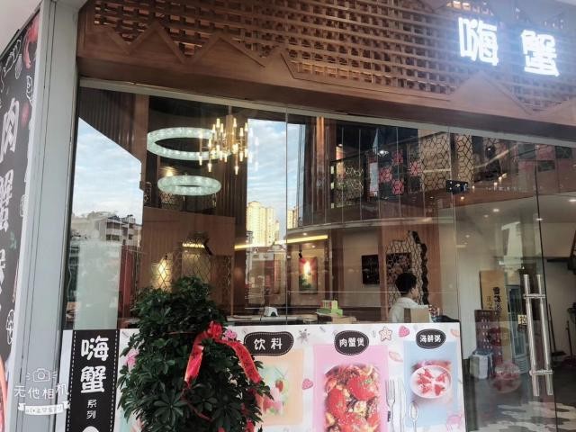 昆明路世贸城黄金位置商铺转让，转让费面议